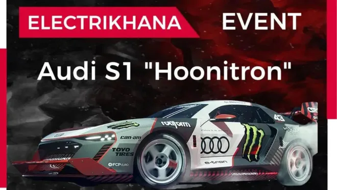 ?? CSR2  Audi S1 "Hoonitron" Electrikhana Event CSR2 #KB43VER car mod preview